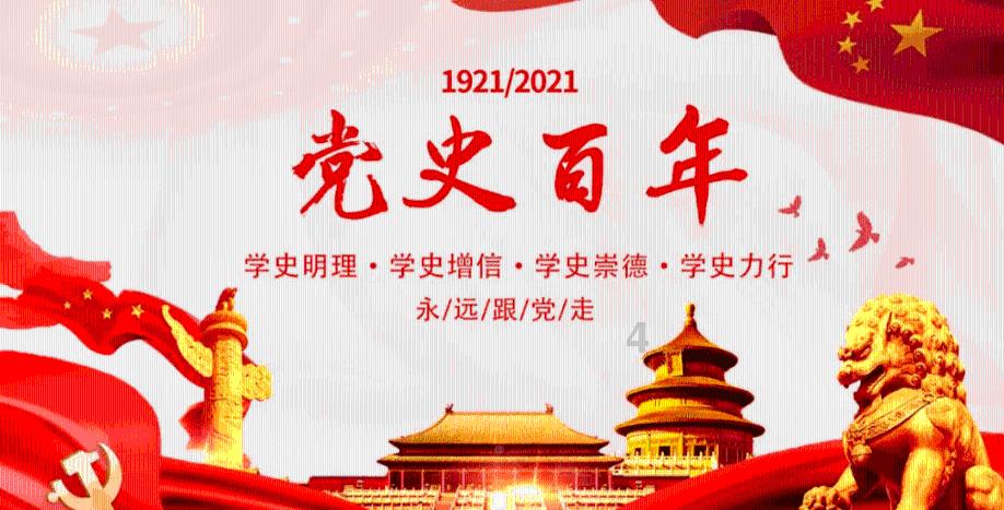 “痛风”这个让多少人痛彻心扉的毛病,是怎么来的?为什么说它是罕见病?-专业的问答类网站